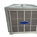 Commercial air coolers for workshops